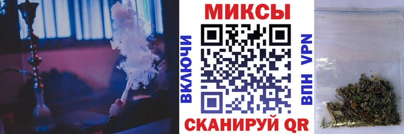 Бутират 99% Армянск