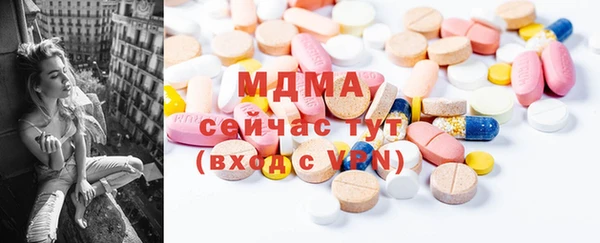 гидропоника Алексеевка