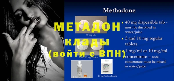 гидропоника Алексеевка