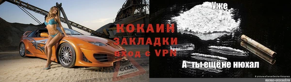 не бодяженный Ростов