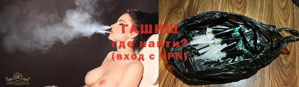 марки nbome Рославль