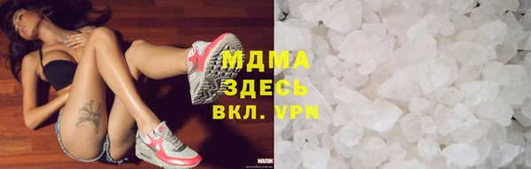гидропоника Алексеевка