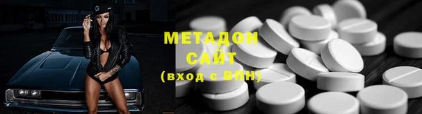 мефедрон Алексин
