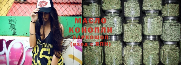 MDMA Россошь