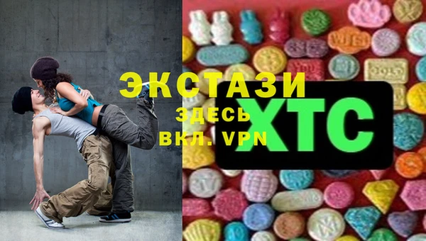 2c-b Алзамай