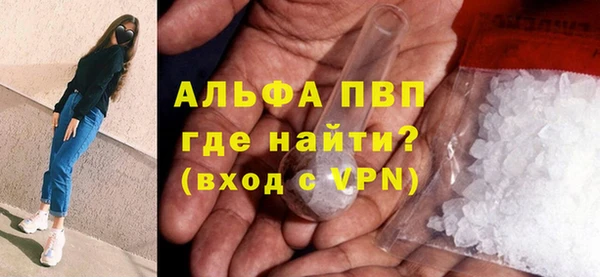 не бодяженный Ростов
