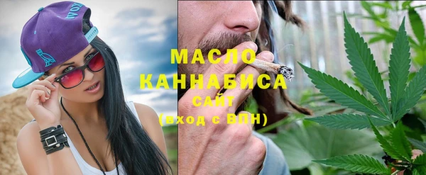 бутик Аркадак