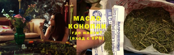 гидропоника Алексеевка