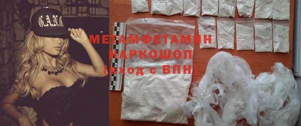 бутик Аркадак