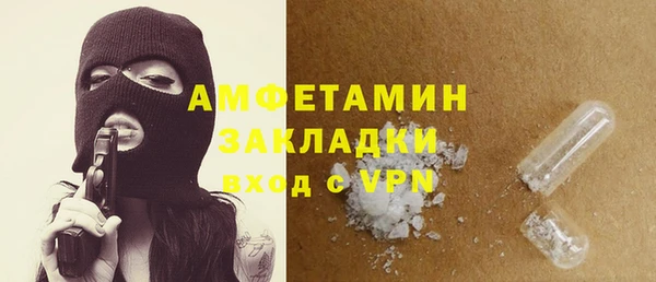 2c-b Алзамай